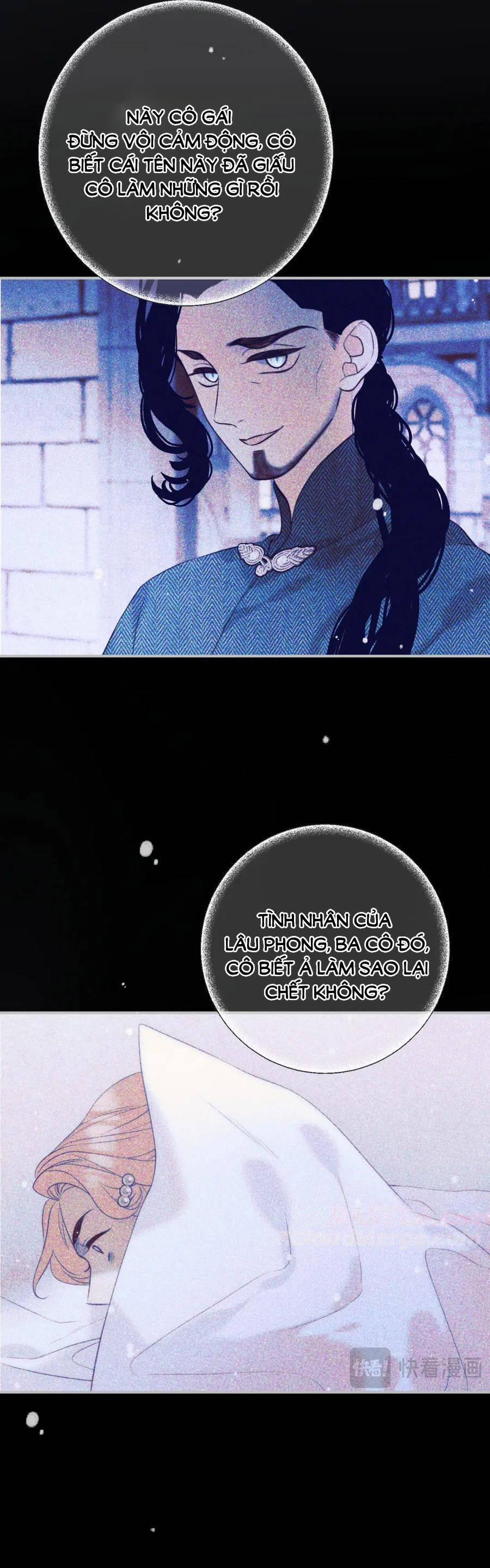 Lâu Tiểu Thư, Lại Gặp Nhau Rồi 138 trang 19