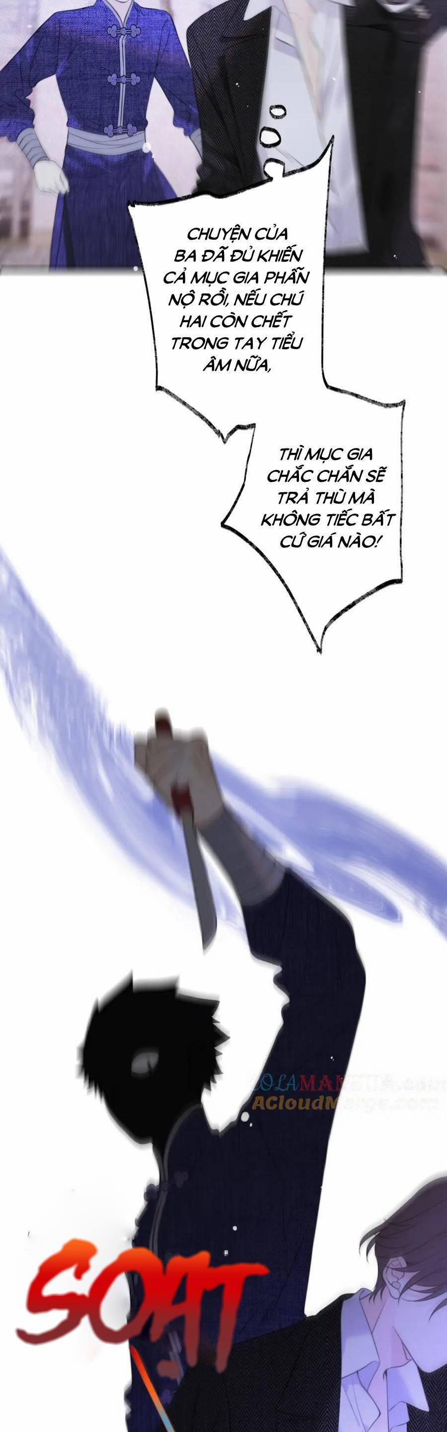 Lâu Tiểu Thư, Lại Gặp Nhau Rồi 139 trang 15