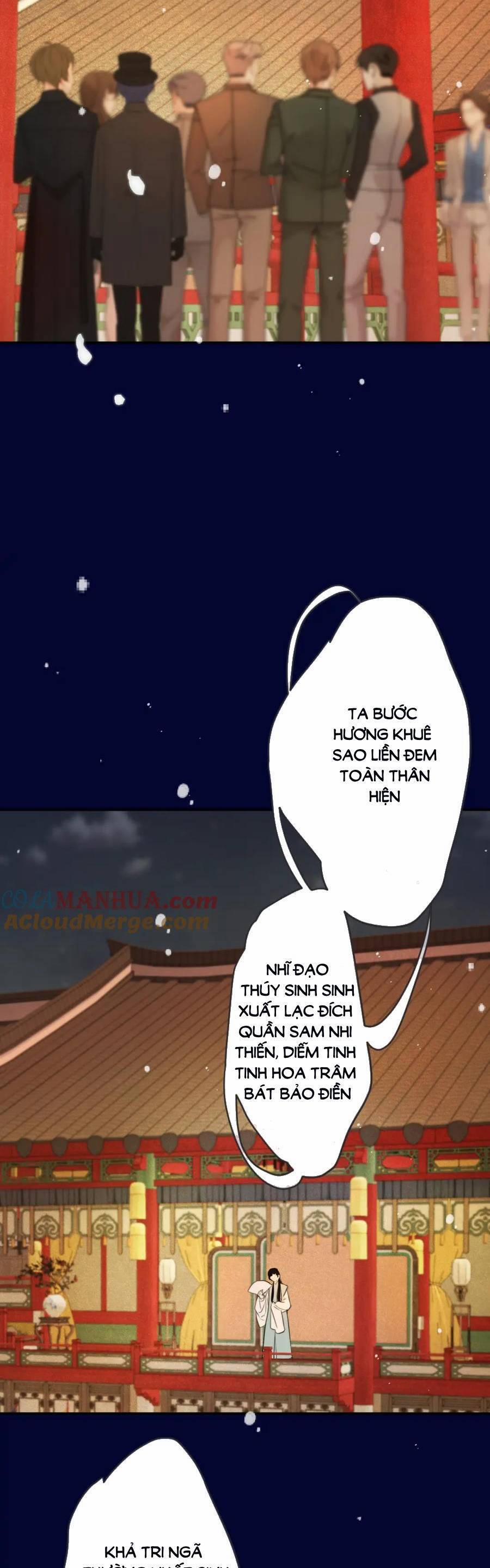 Lâu Tiểu Thư, Lại Gặp Nhau Rồi 141 trang 21