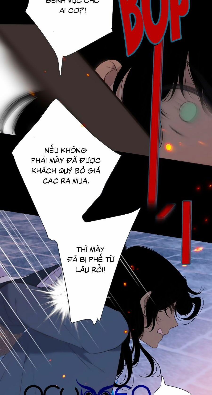 Lâu Tiểu Thư, Lại Gặp Nhau Rồi 15 trang 27