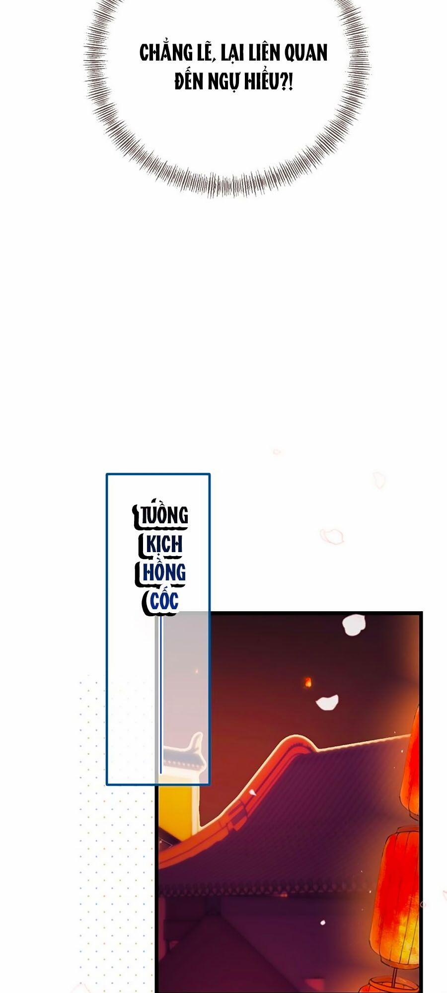 Lâu Tiểu Thư, Lại Gặp Nhau Rồi 15 trang 47