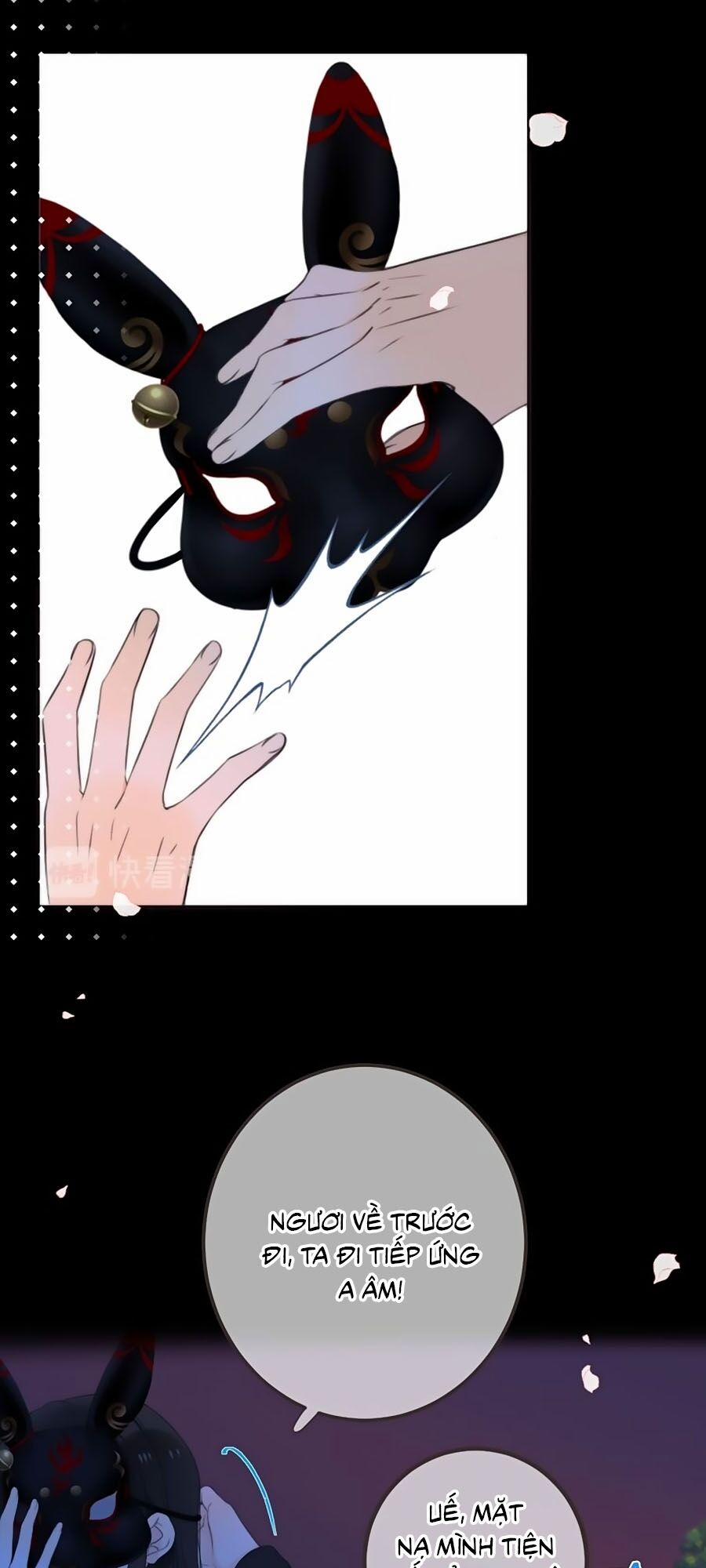 Lâu Tiểu Thư, Lại Gặp Nhau Rồi 17 trang 2