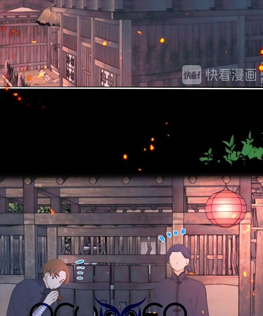 Lâu Tiểu Thư, Lại Gặp Nhau Rồi 17 trang 53