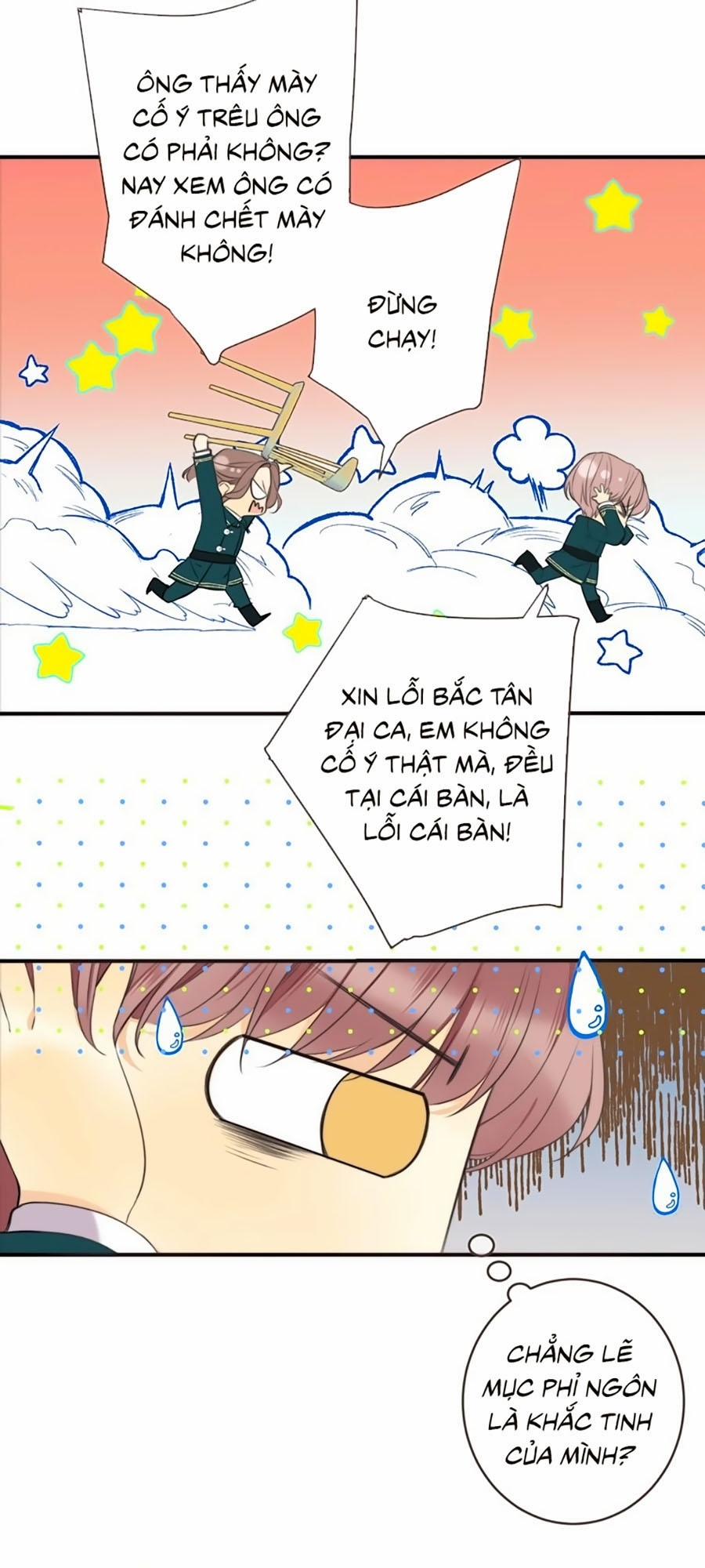 Lâu Tiểu Thư, Lại Gặp Nhau Rồi 2 trang 48