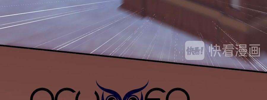 Lâu Tiểu Thư, Lại Gặp Nhau Rồi 21 trang 5