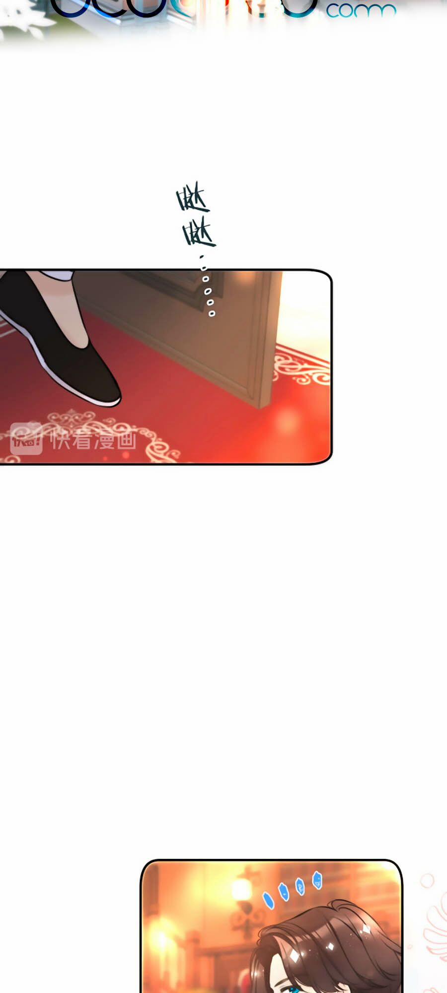 Lâu Tiểu Thư, Lại Gặp Nhau Rồi 27 trang 5