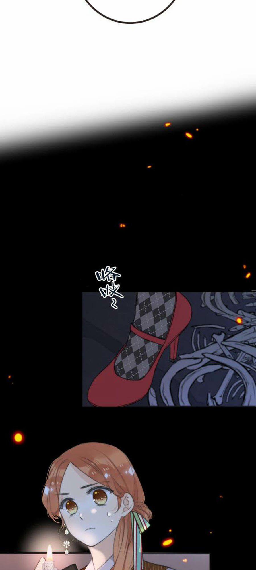 Lâu Tiểu Thư, Lại Gặp Nhau Rồi 29 trang 17