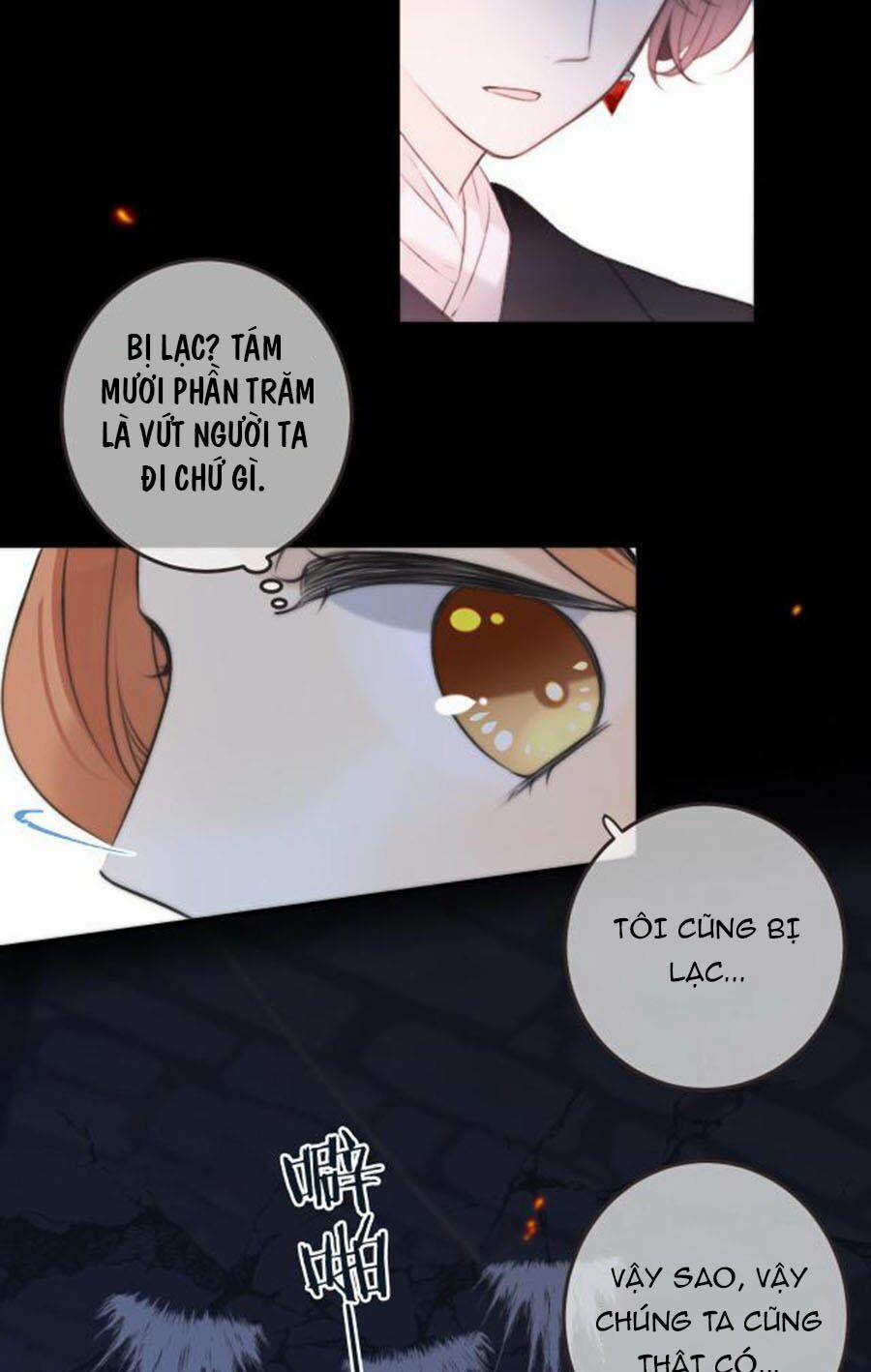 Lâu Tiểu Thư, Lại Gặp Nhau Rồi 29 trang 22