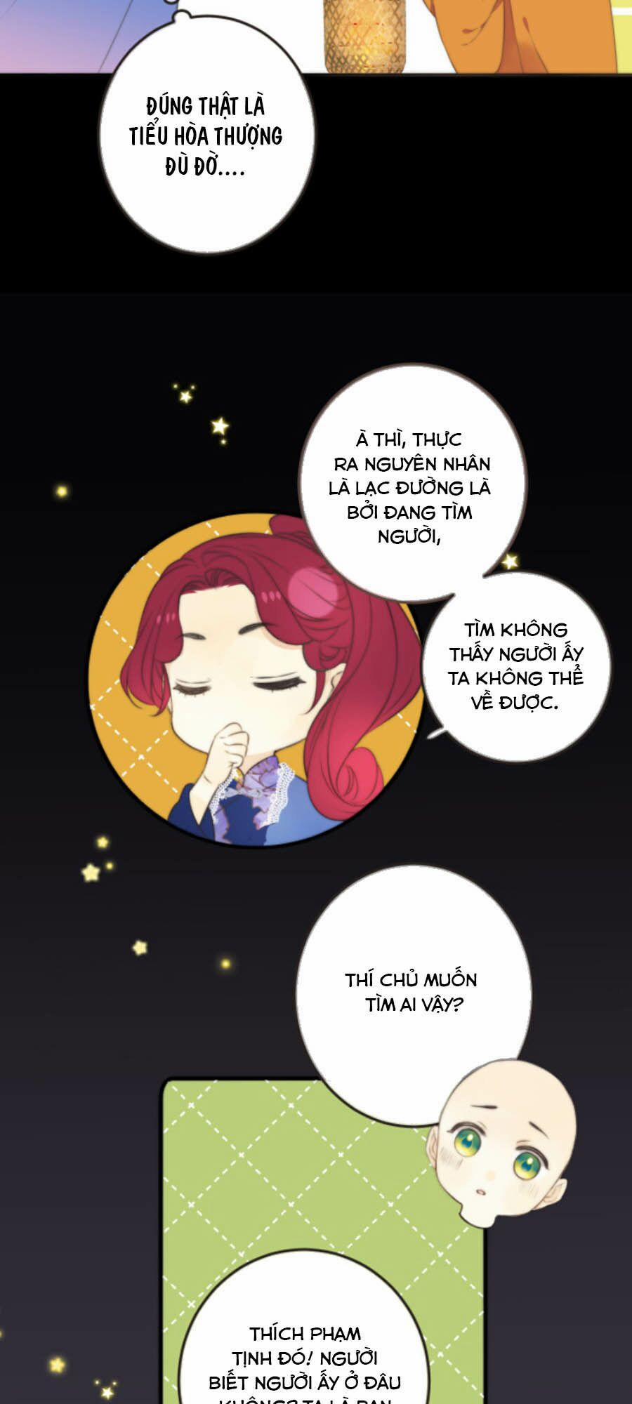 Lâu Tiểu Thư, Lại Gặp Nhau Rồi 38 trang 21