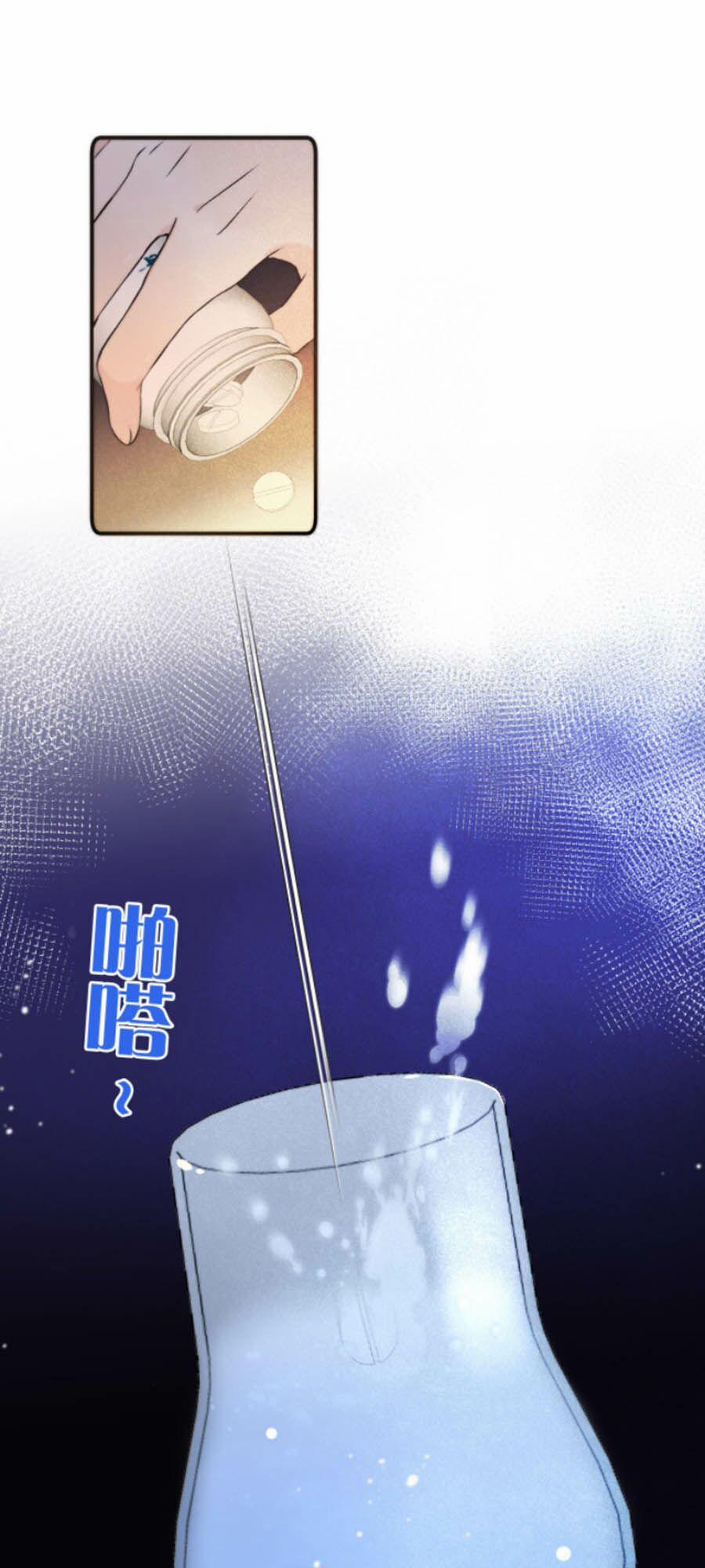 Lâu Tiểu Thư, Lại Gặp Nhau Rồi 39 trang 45