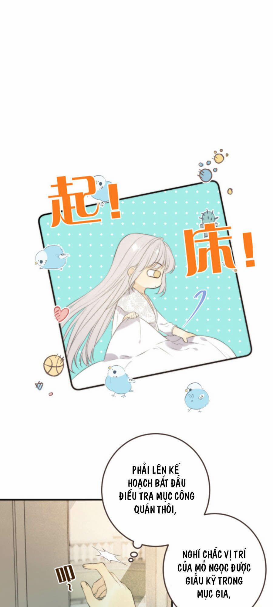 Lâu Tiểu Thư, Lại Gặp Nhau Rồi 40 trang 20