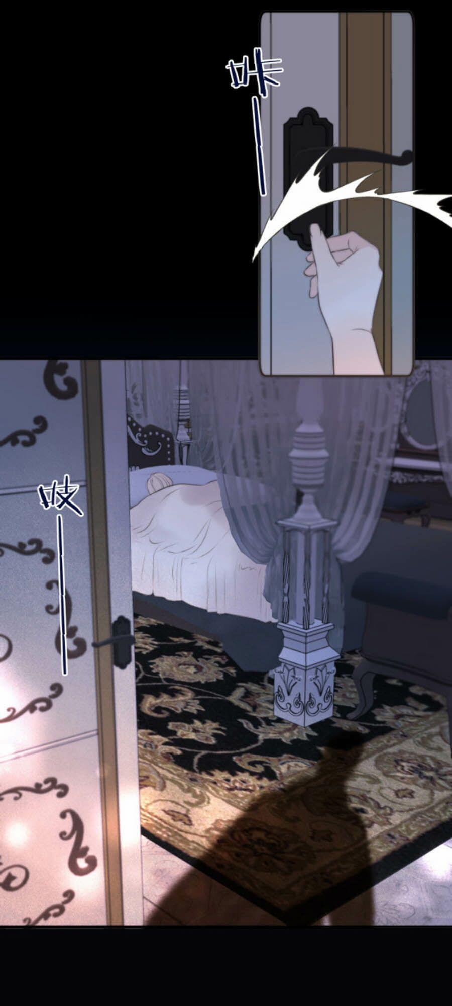 Lâu Tiểu Thư, Lại Gặp Nhau Rồi 40 trang 5