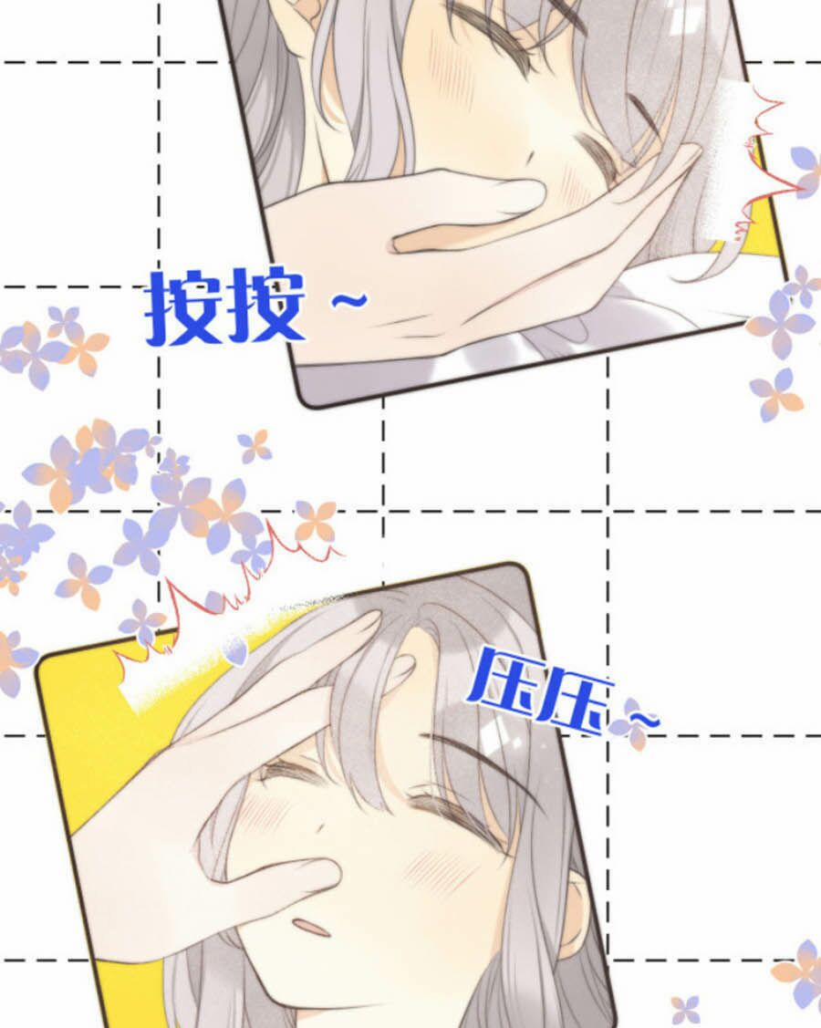 Lâu Tiểu Thư, Lại Gặp Nhau Rồi 40 trang 8