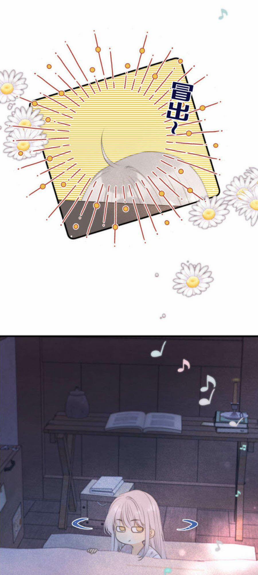 Lâu Tiểu Thư, Lại Gặp Nhau Rồi 41 trang 24