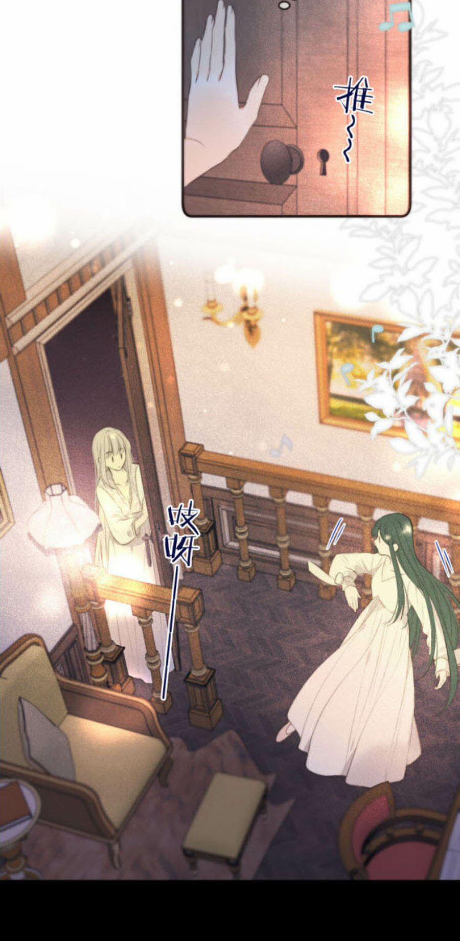 Lâu Tiểu Thư, Lại Gặp Nhau Rồi 41 trang 26