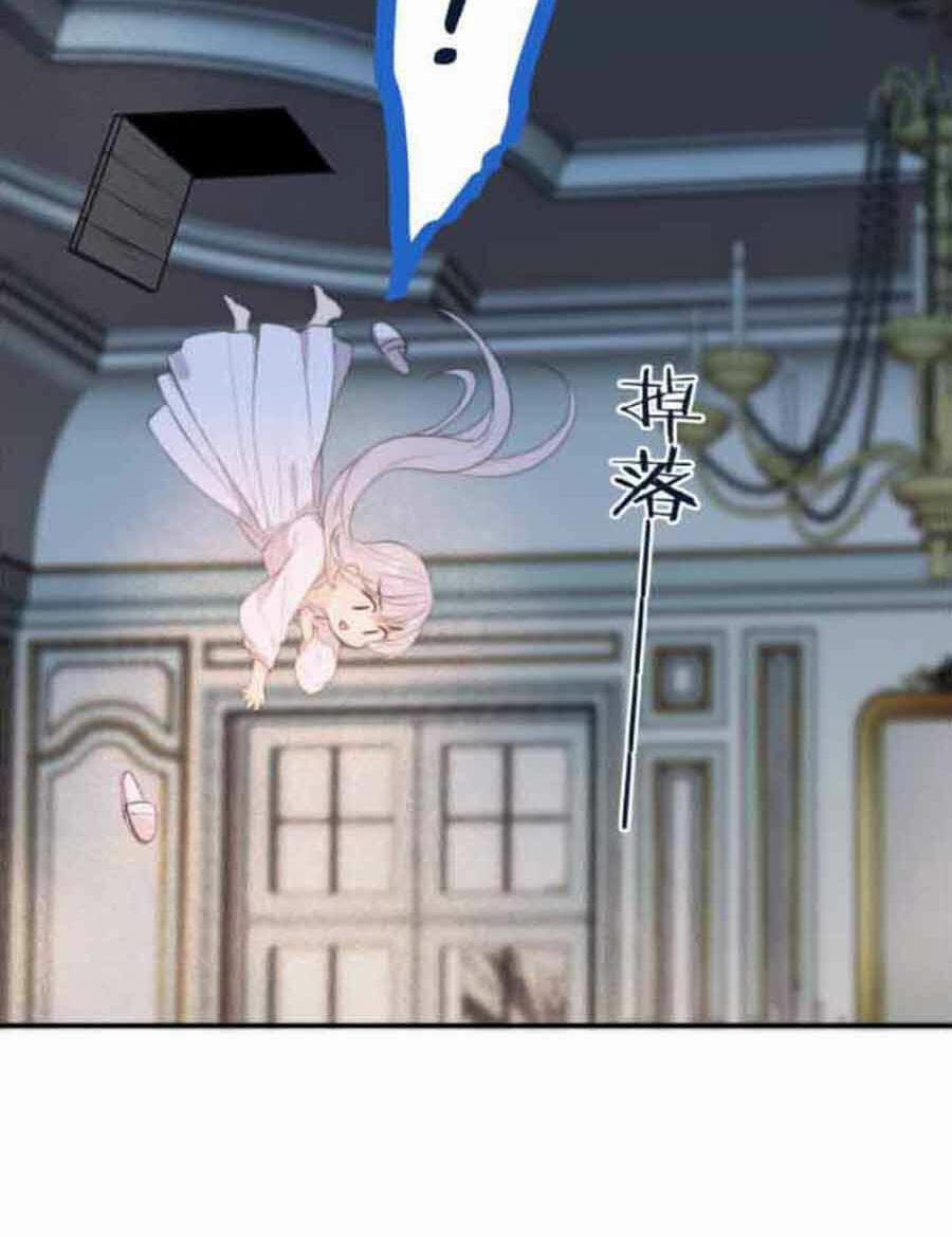 Lâu Tiểu Thư, Lại Gặp Nhau Rồi 41 trang 46