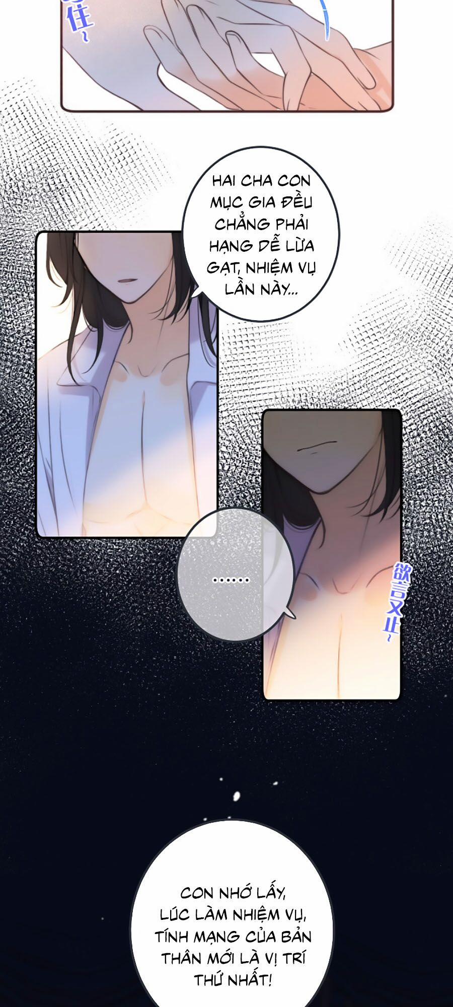 Lâu Tiểu Thư, Lại Gặp Nhau Rồi 43 trang 30