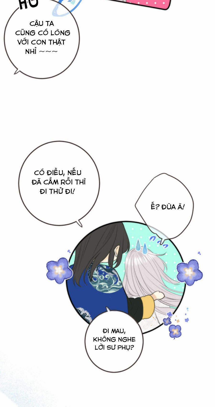 Lâu Tiểu Thư, Lại Gặp Nhau Rồi 50 trang 30