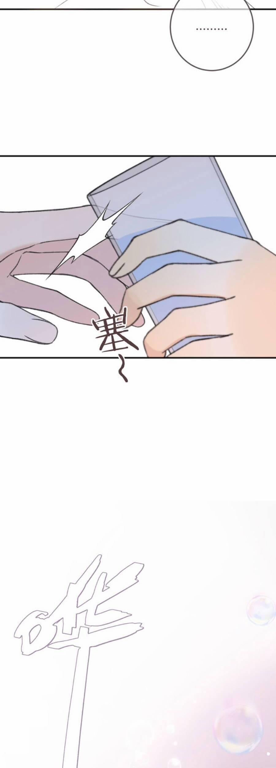 Lâu Tiểu Thư, Lại Gặp Nhau Rồi 69 trang 19