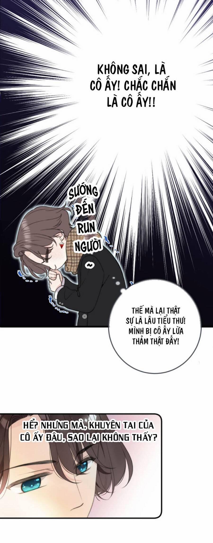 Lâu Tiểu Thư, Lại Gặp Nhau Rồi 70 trang 31