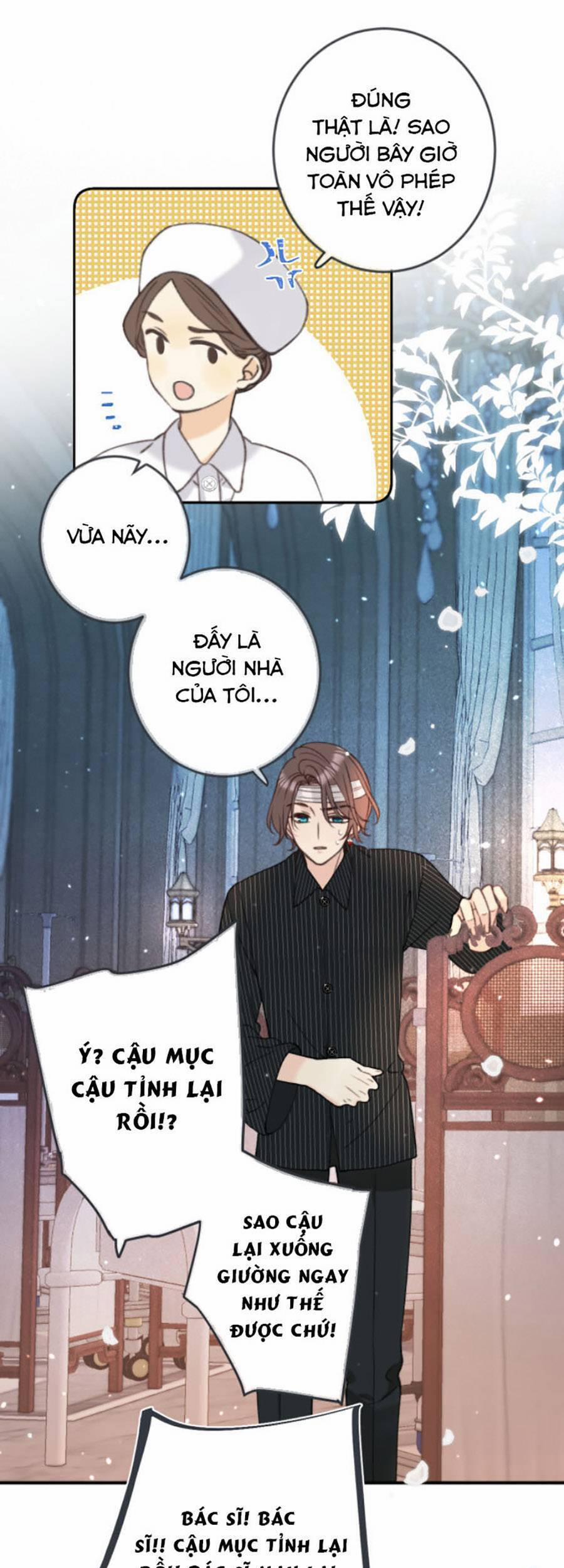 Lâu Tiểu Thư, Lại Gặp Nhau Rồi 70 trang 6