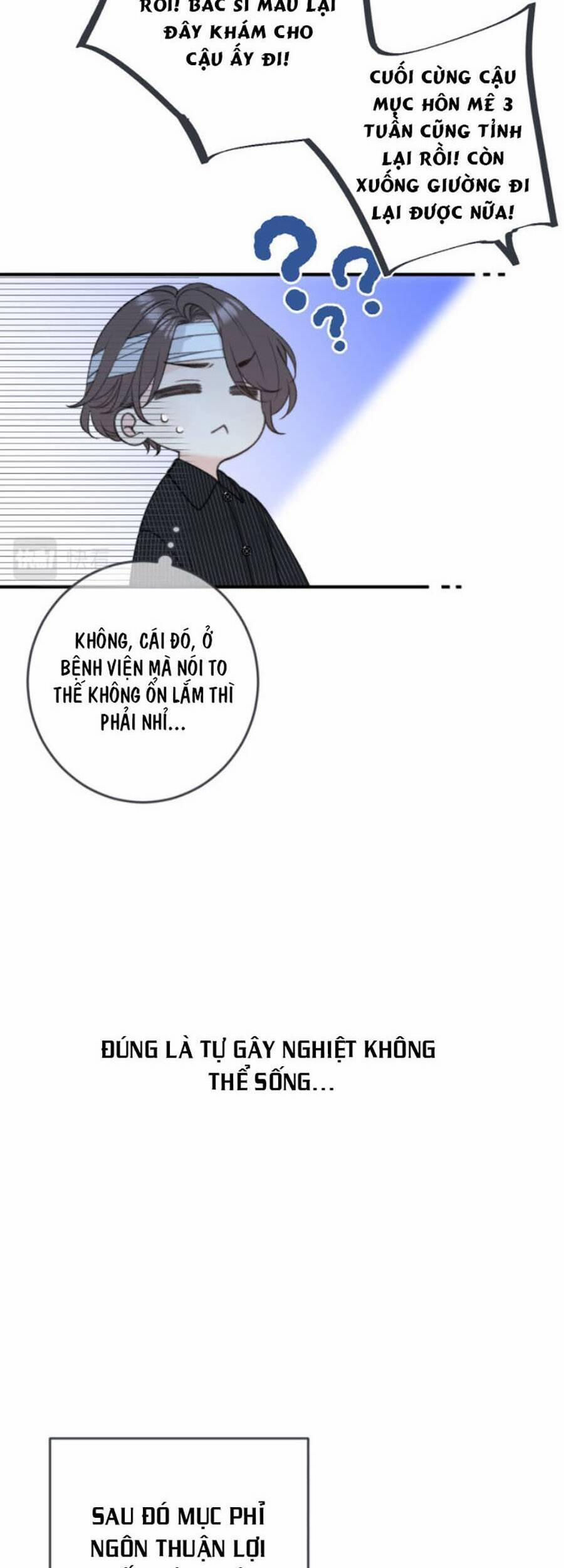 Lâu Tiểu Thư, Lại Gặp Nhau Rồi 70 trang 7