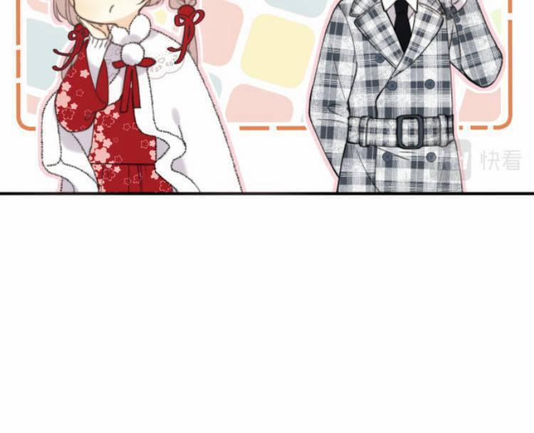 Lâu Tiểu Thư, Lại Gặp Nhau Rồi 74 trang 5