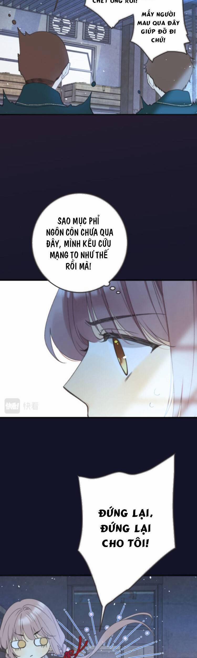 Lâu Tiểu Thư, Lại Gặp Nhau Rồi 75 trang 14