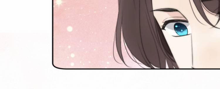 Lâu Tiểu Thư, Lại Gặp Nhau Rồi 76 trang 5