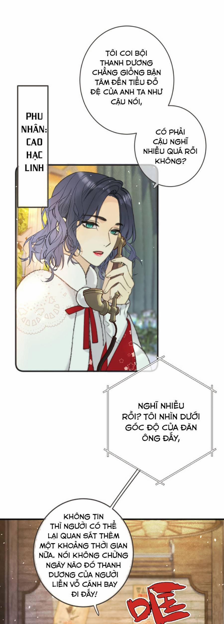 Lâu Tiểu Thư, Lại Gặp Nhau Rồi 79 trang 1