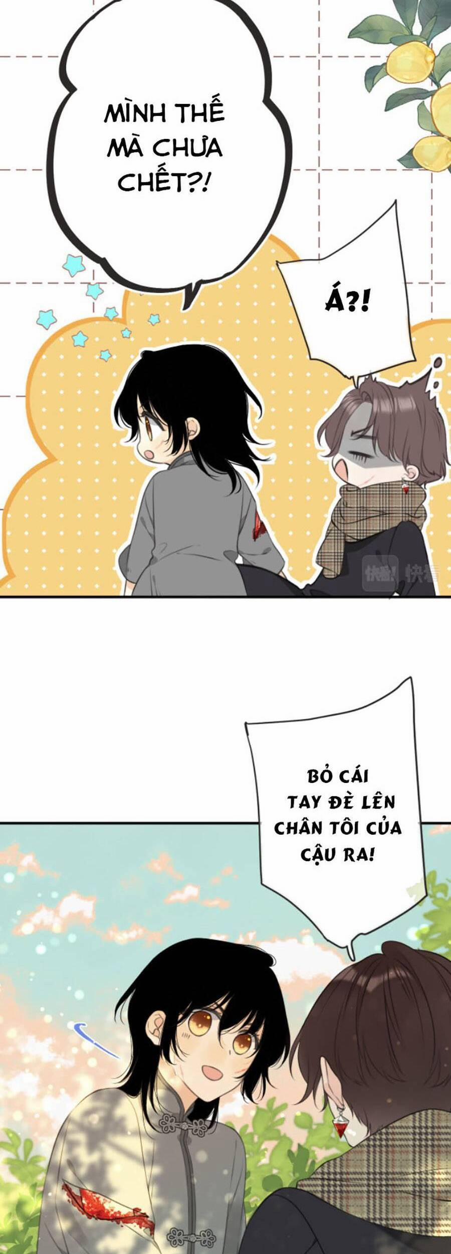 Lâu Tiểu Thư, Lại Gặp Nhau Rồi 82 trang 15