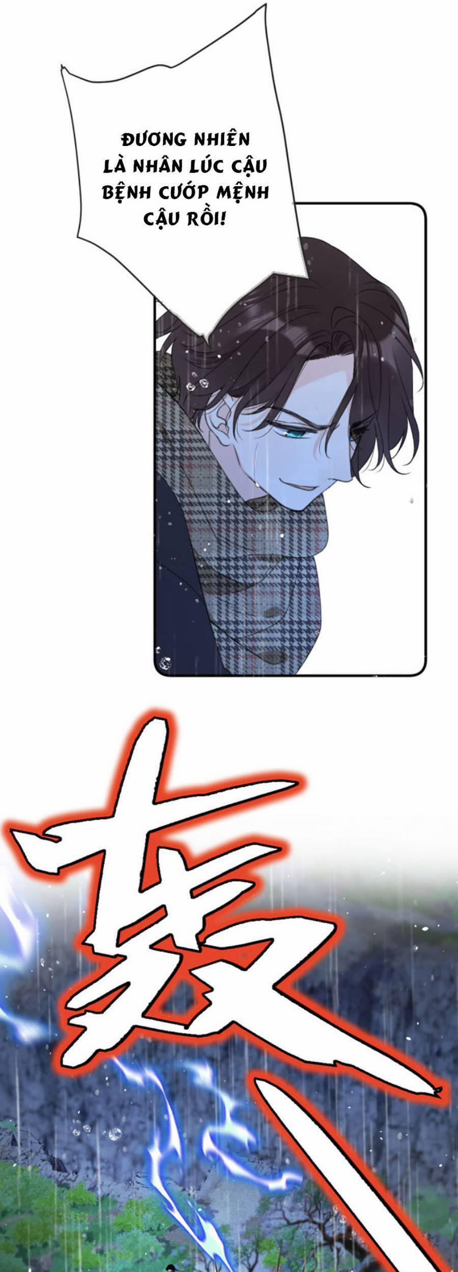 Lâu Tiểu Thư, Lại Gặp Nhau Rồi 82 trang 5