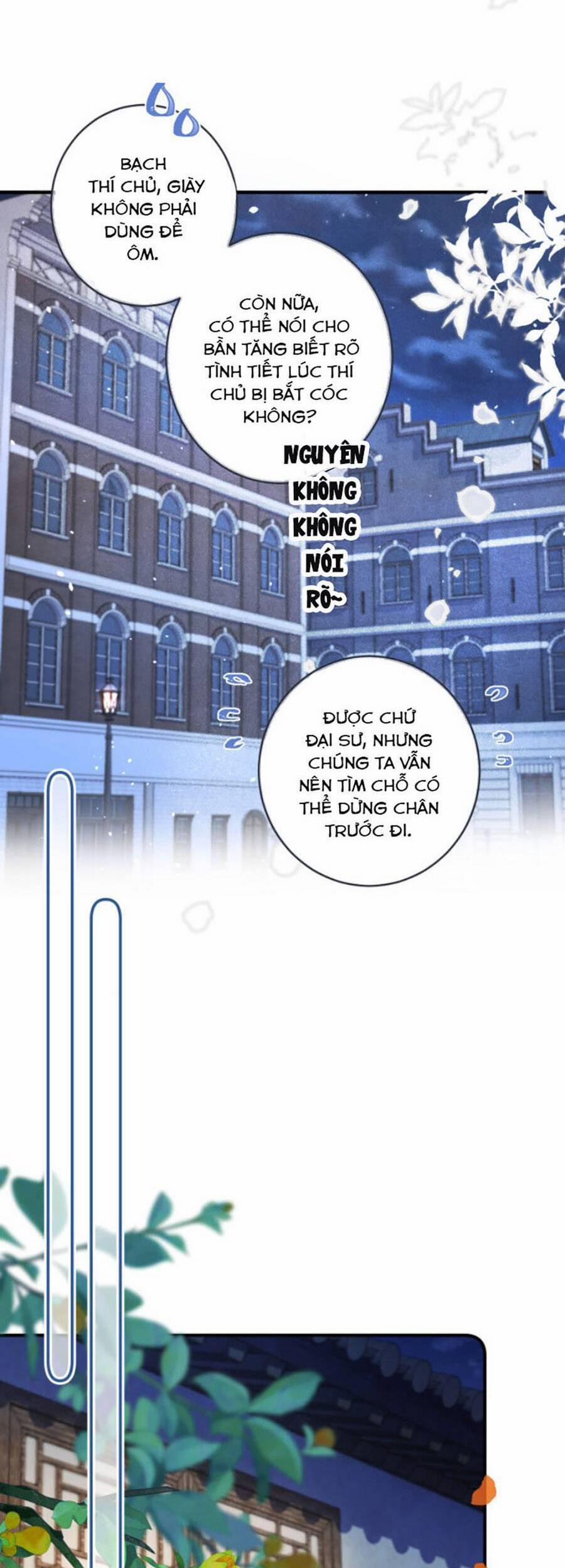 Lâu Tiểu Thư, Lại Gặp Nhau Rồi 86 trang 26