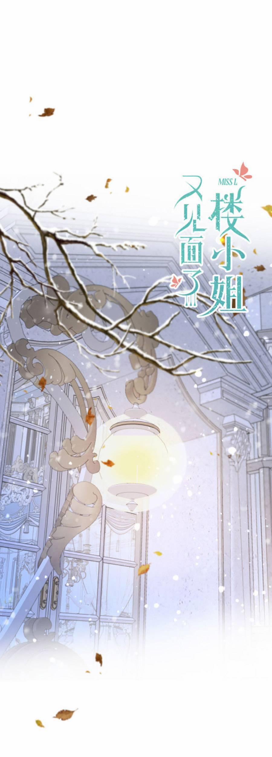 Lâu Tiểu Thư, Lại Gặp Nhau Rồi 90 trang 1