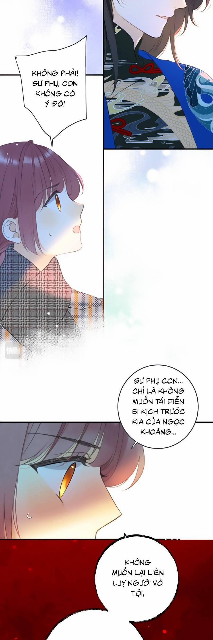 Lâu Tiểu Thư, Lại Gặp Nhau Rồi 96 trang 5