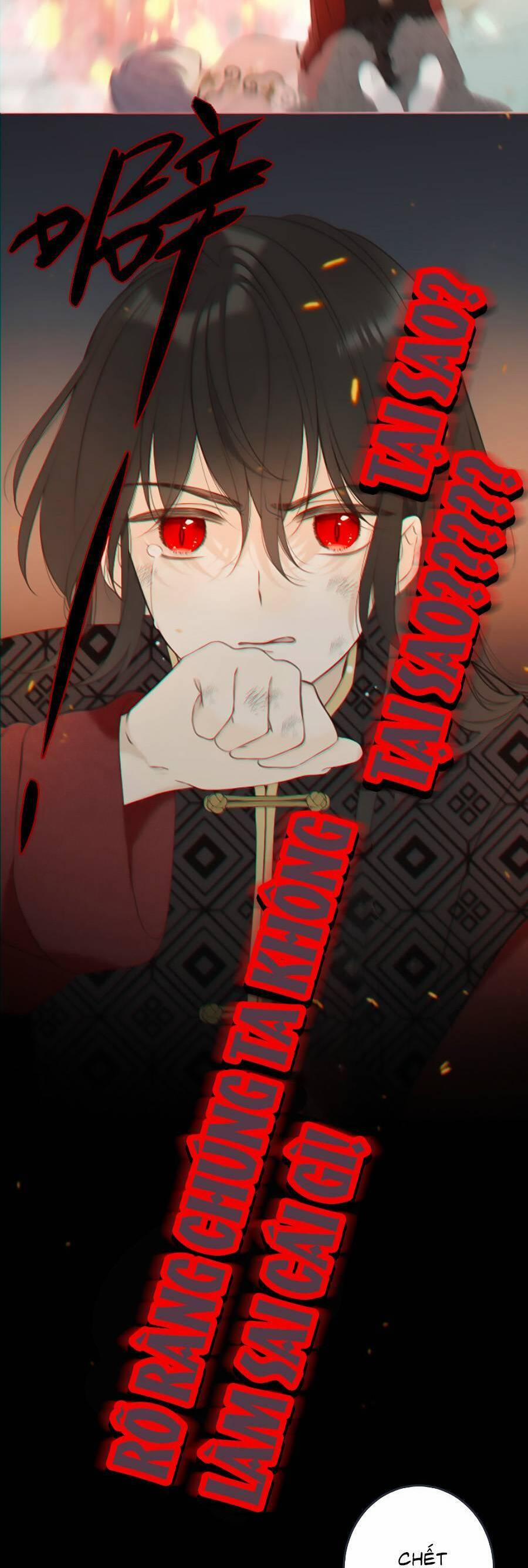 Lâu Tiểu Thư, Lại Gặp Nhau Rồi 96 trang 9