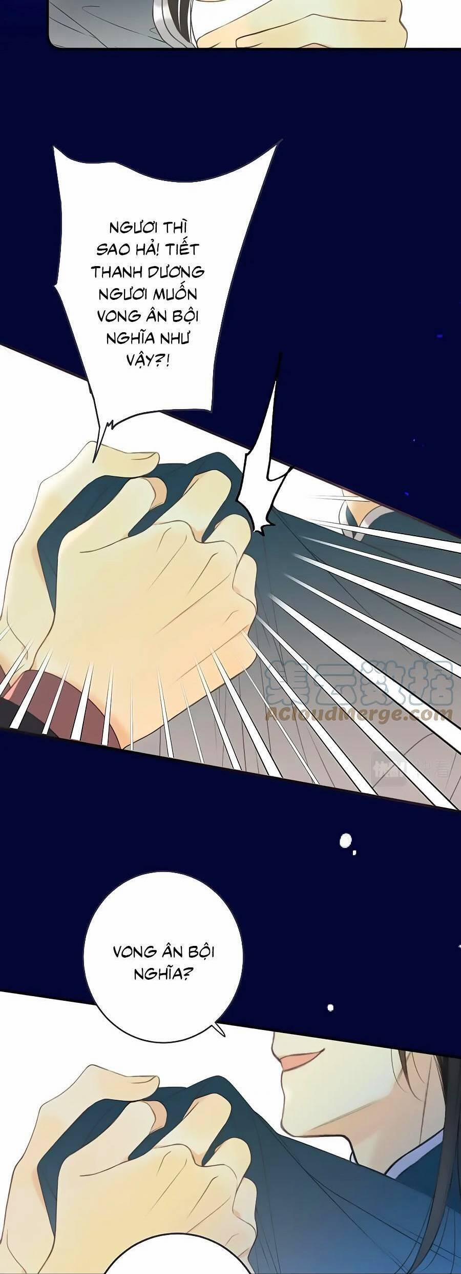 Lâu Tiểu Thư, Lại Gặp Nhau Rồi 99 trang 4