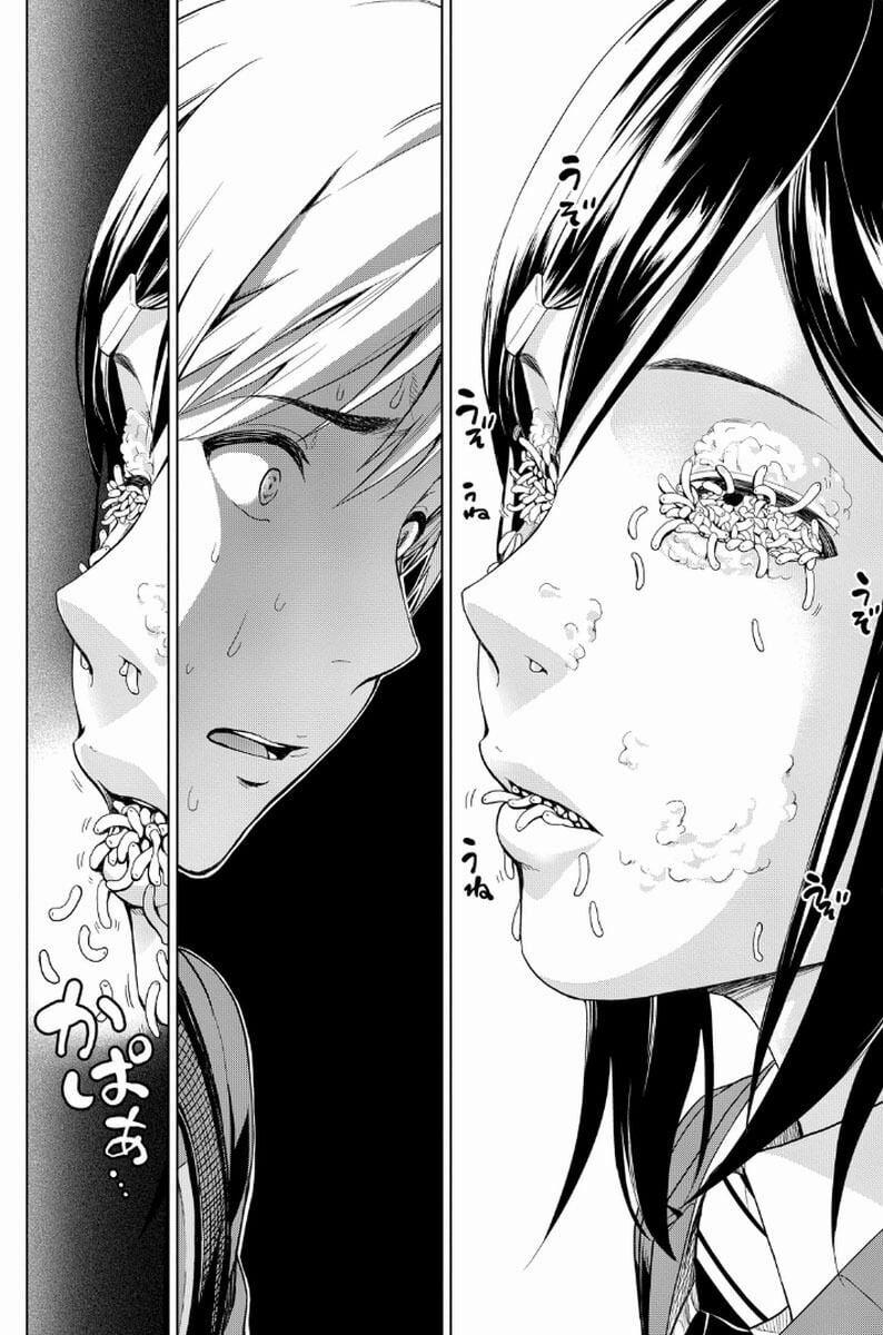 Lây Nhiễm 1 trang 31