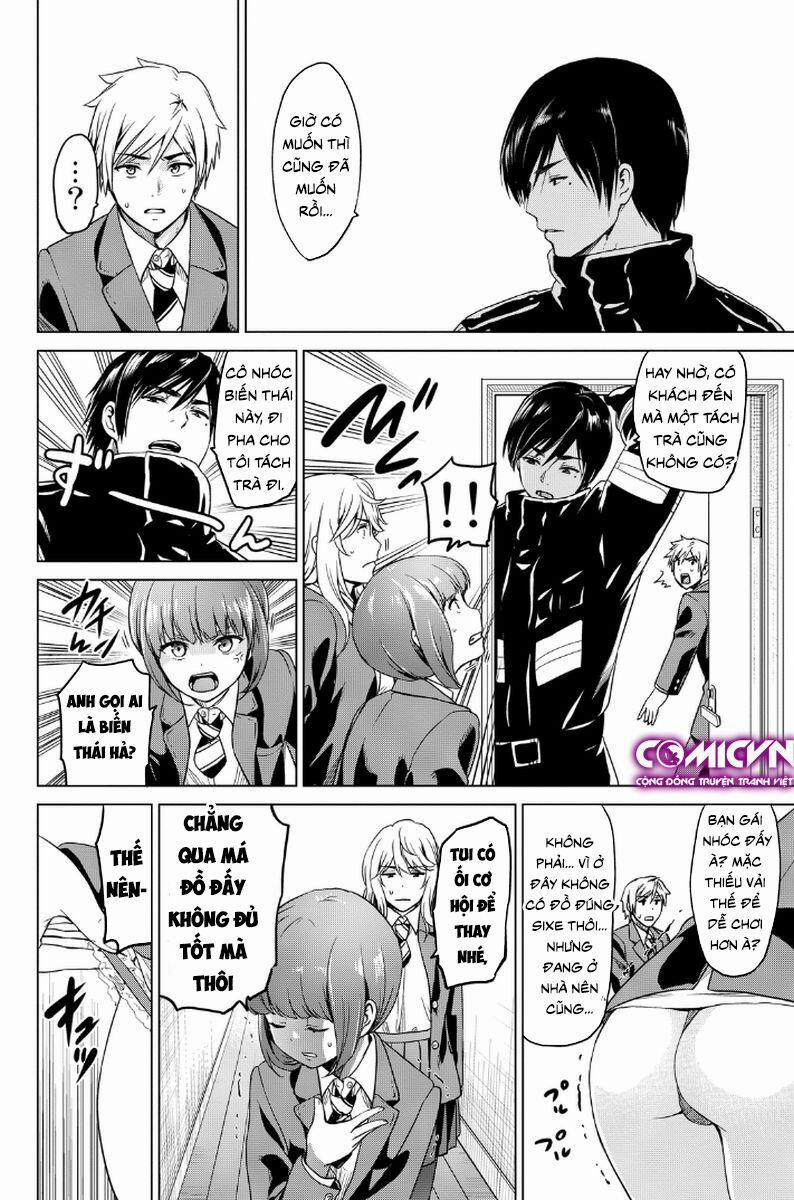 Lây Nhiễm 11 trang 11