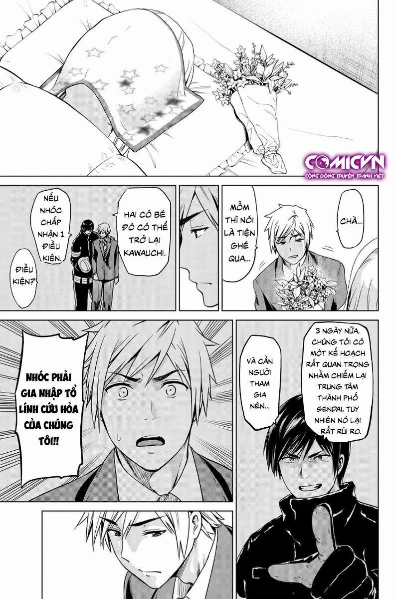 Lây Nhiễm 11 trang 18