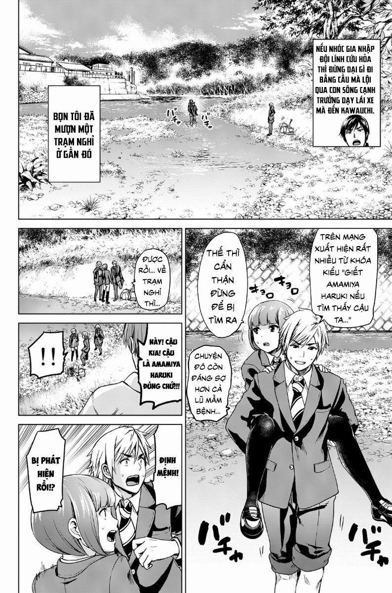 Lây Nhiễm 13 trang 1