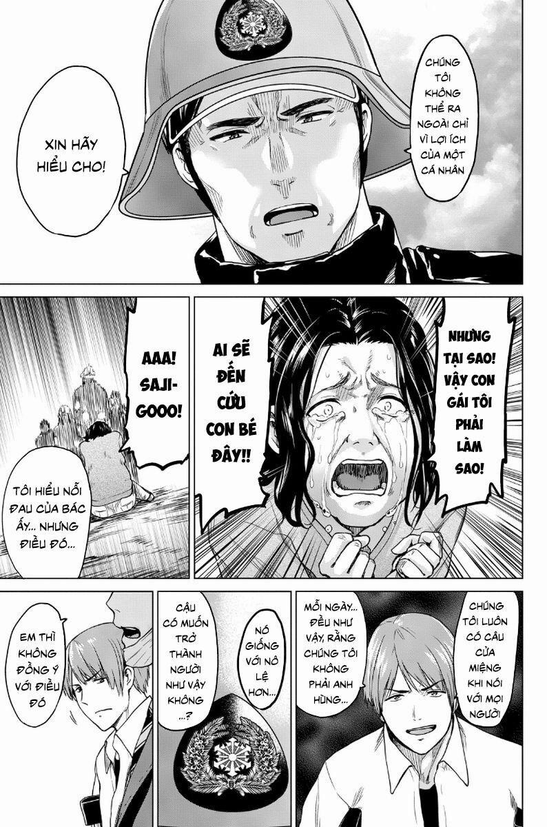 Lây Nhiễm 13 trang 12