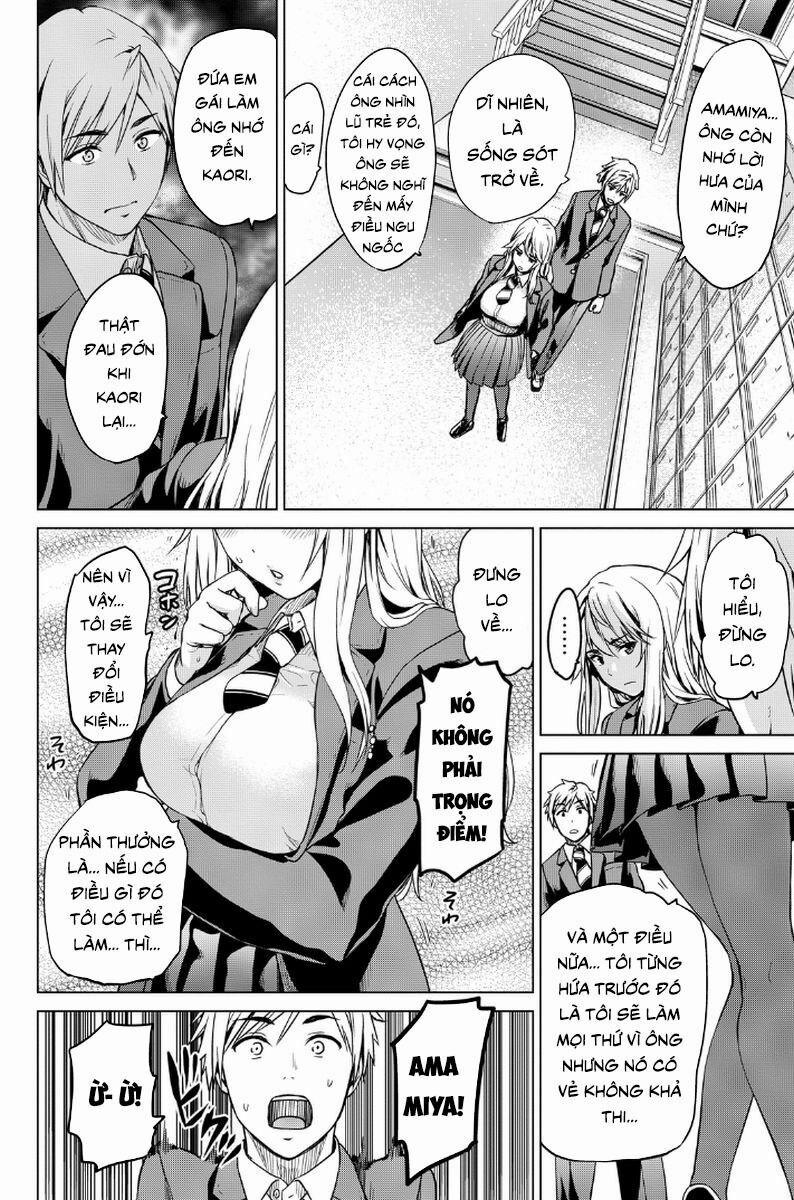 Lây Nhiễm 14 trang 3