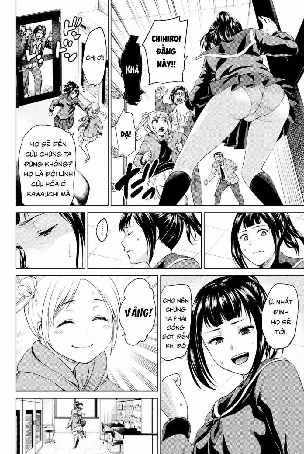 Lây Nhiễm 15 trang 17