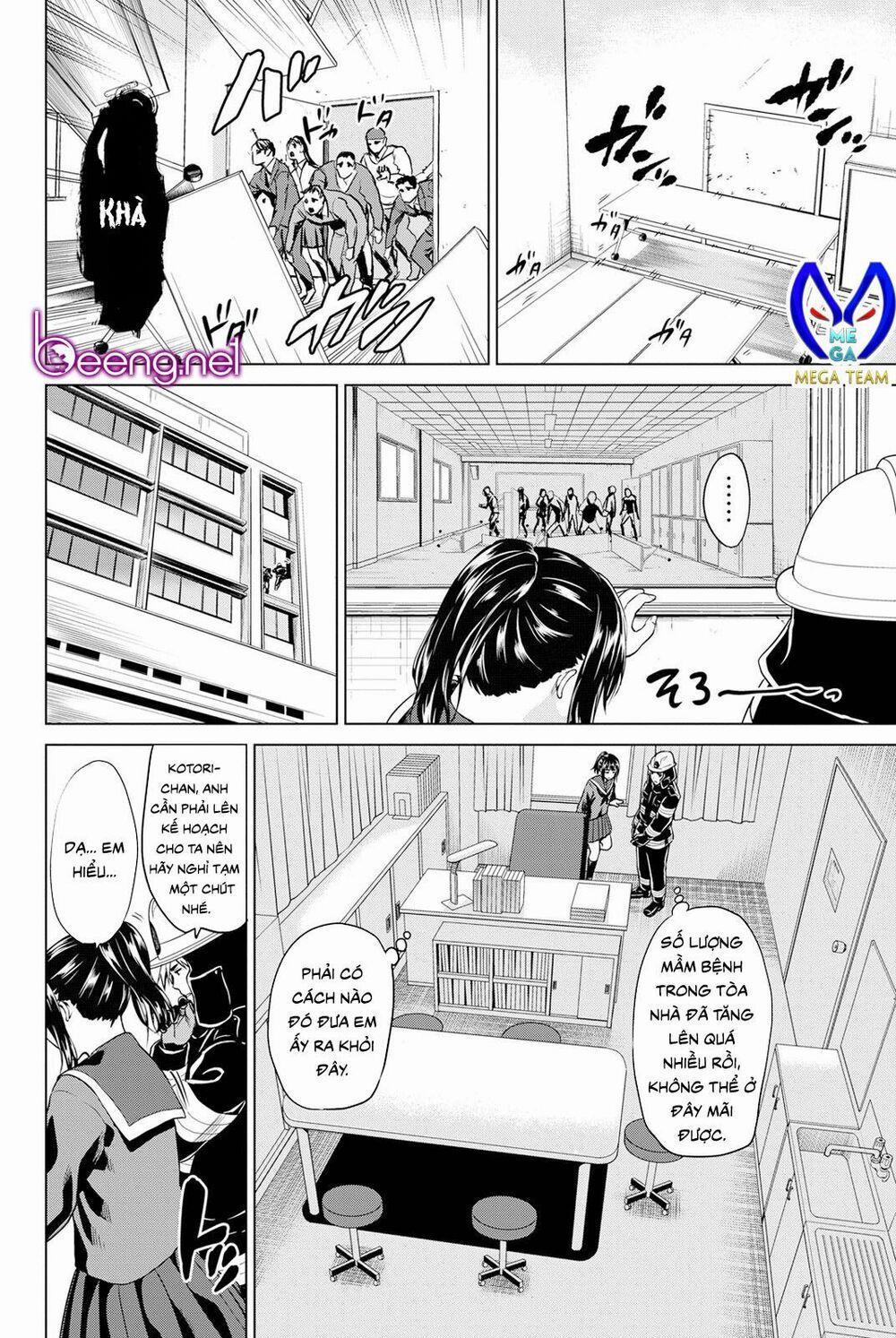 Lây Nhiễm 17 trang 1