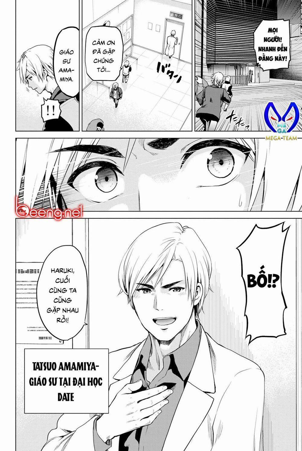 Lây Nhiễm 19 trang 19