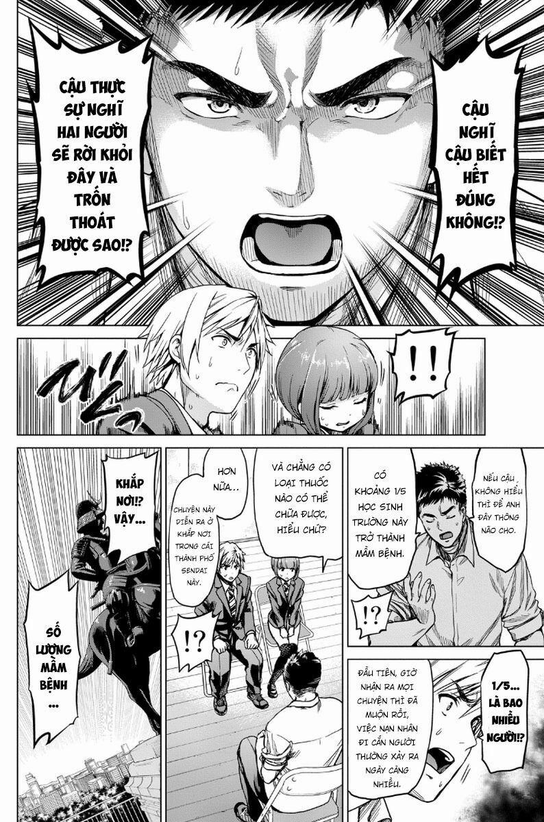 Lây Nhiễm 2 trang 24