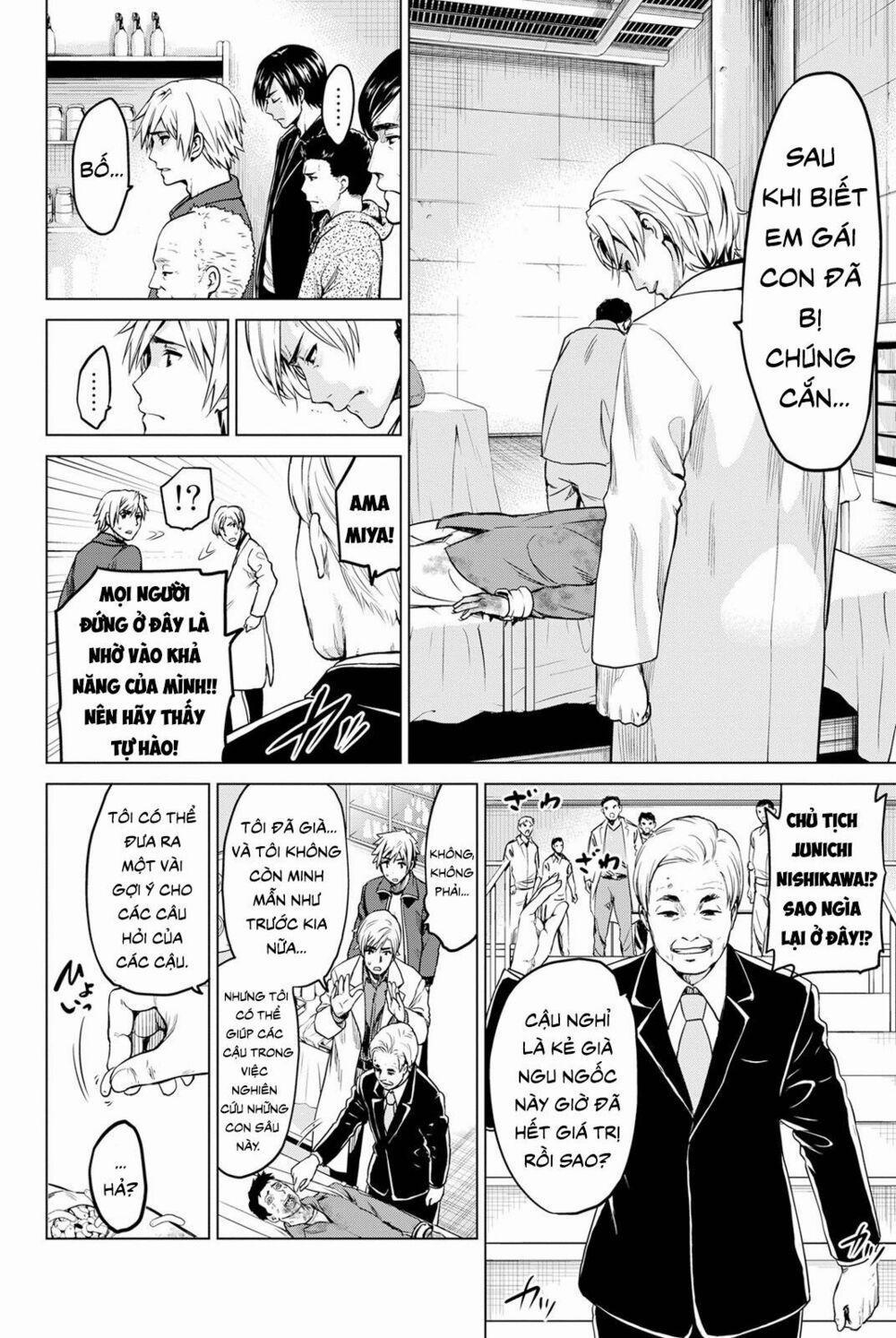 Lây Nhiễm 20 trang 1