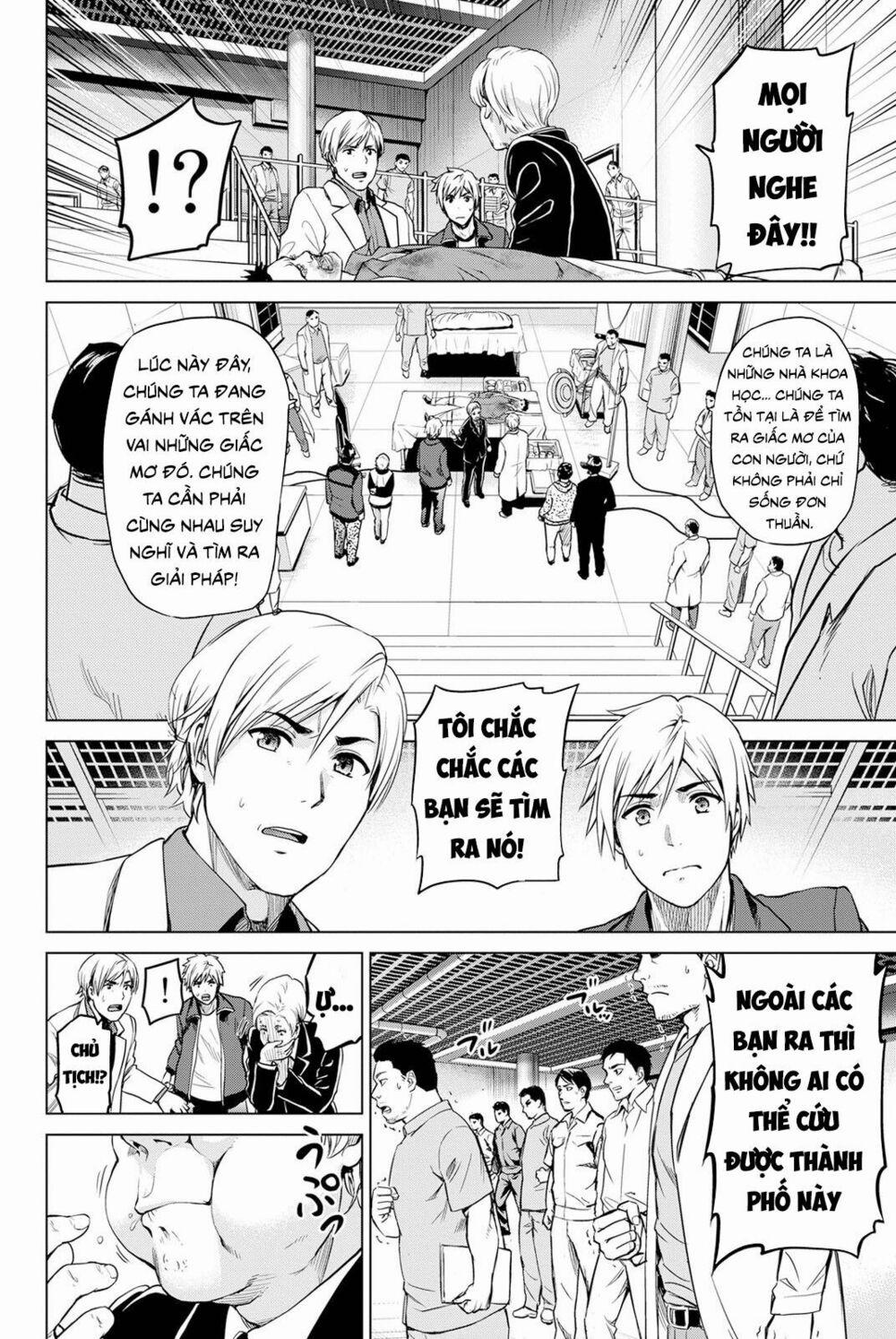 Lây Nhiễm 20 trang 3