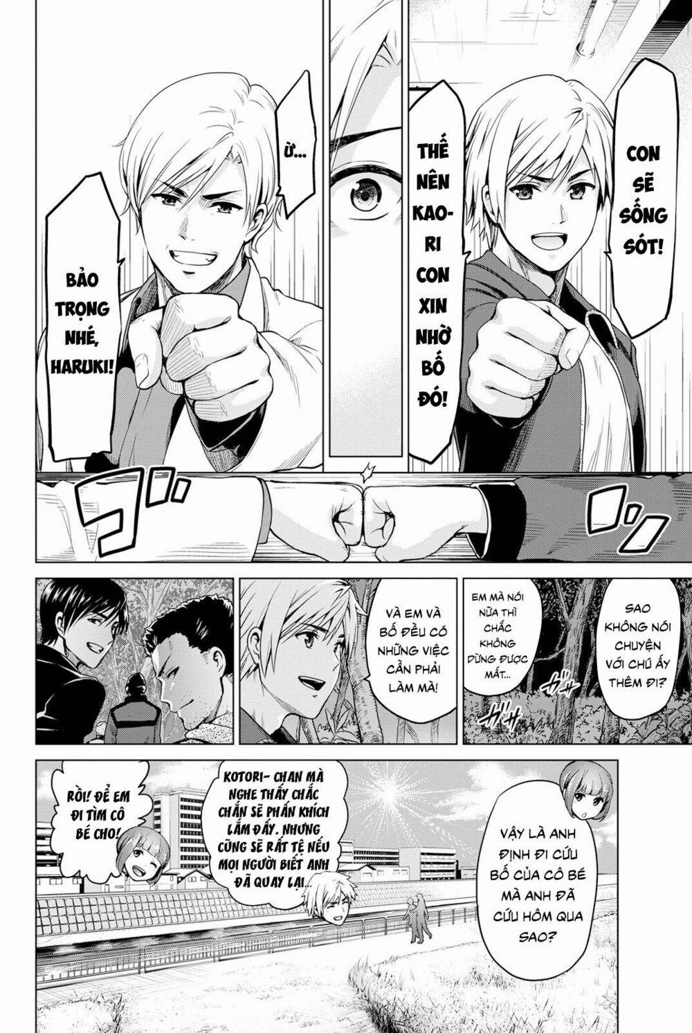 Lây Nhiễm 20 trang 9